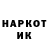 КЕТАМИН VHQ Blaxzilian Boii